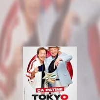 Ça Patine à Tokyo