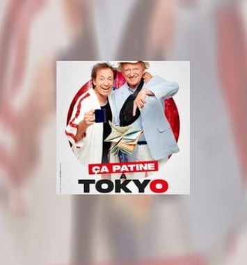 Ça Patine à Tokyo