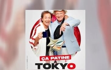 Ça Patine à Tokyo