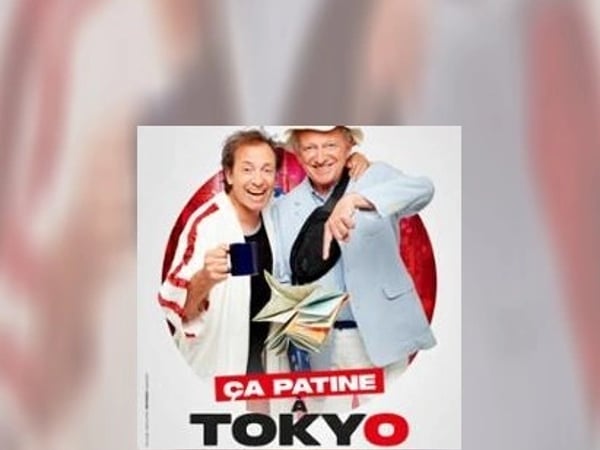 Ça Patine à Tokyo