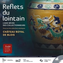 Visite libre de l'exposition focus Reflets du lointain, l'Asie rêvée des collectionneurs